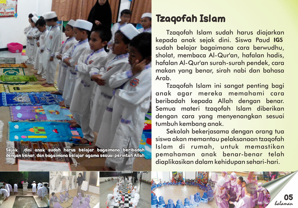 krklmpaud12-islamicglobalschool