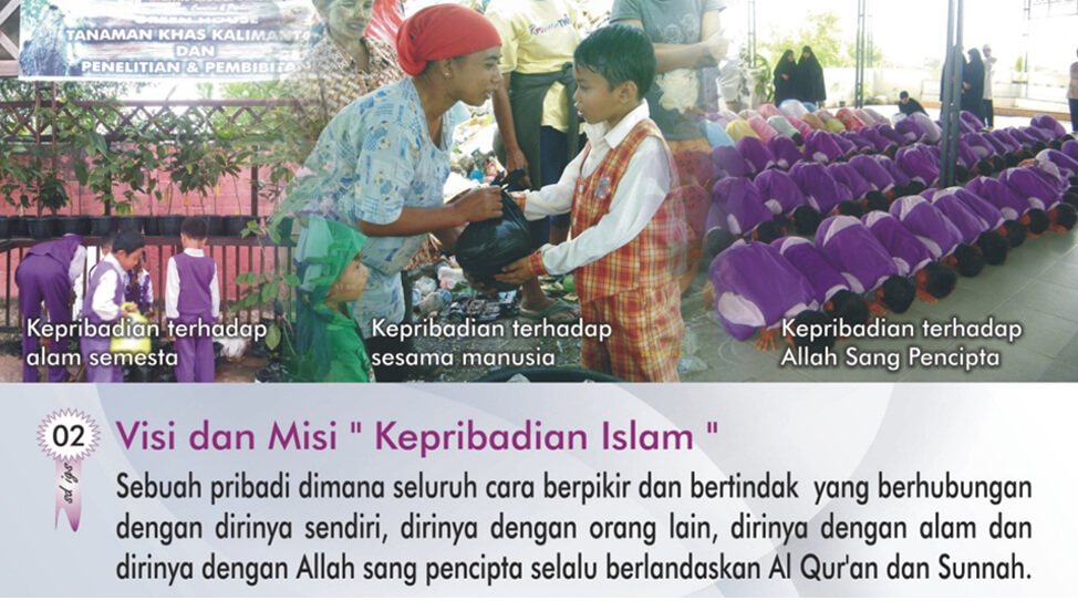 profilsd islmaicglobalschool (3)