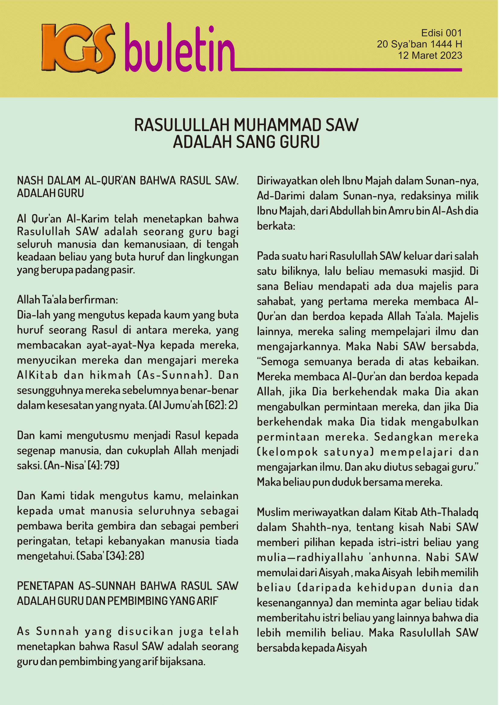 Edisi 1